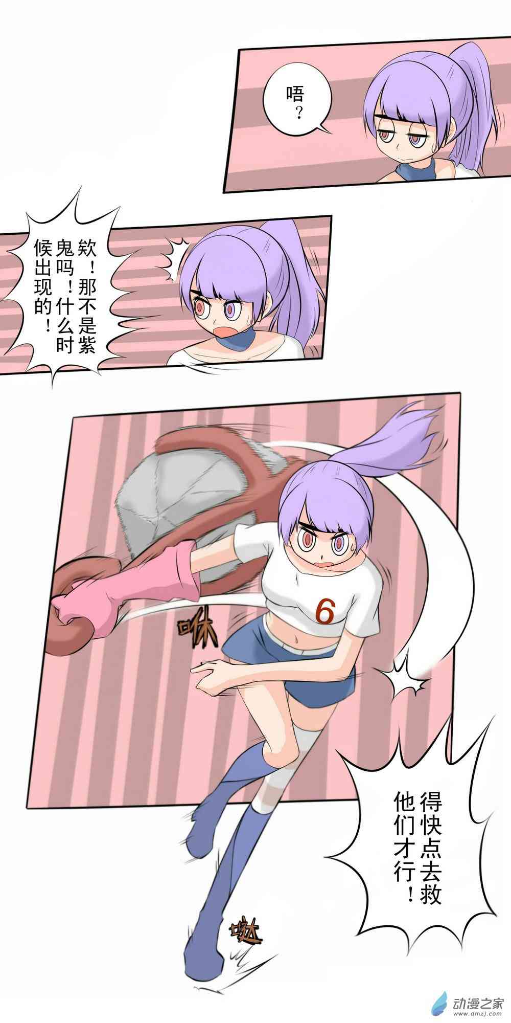 18.jpg