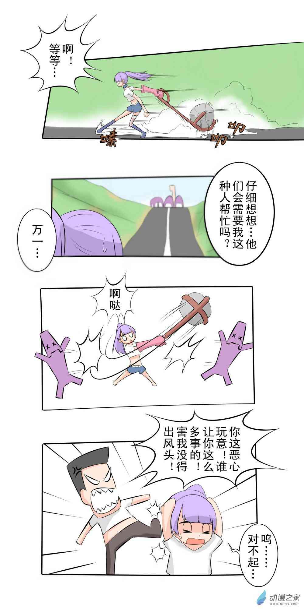 20.jpg