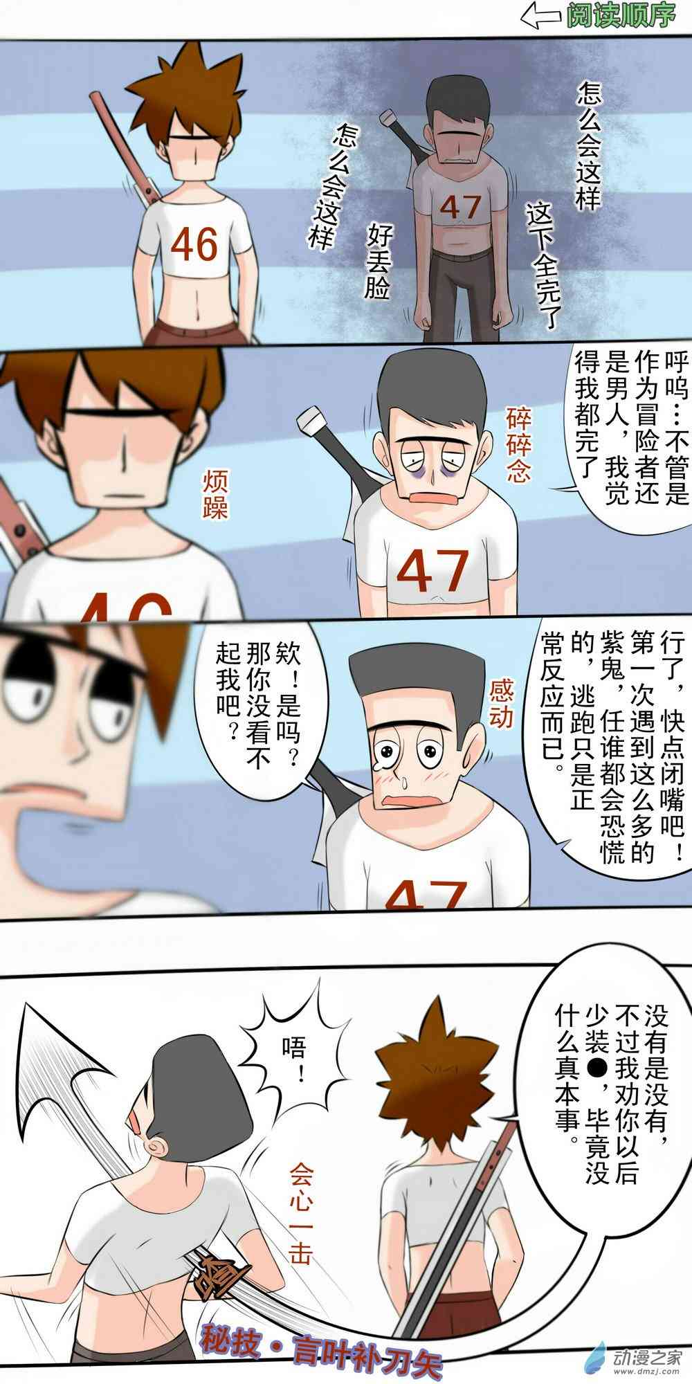 10.jpg
