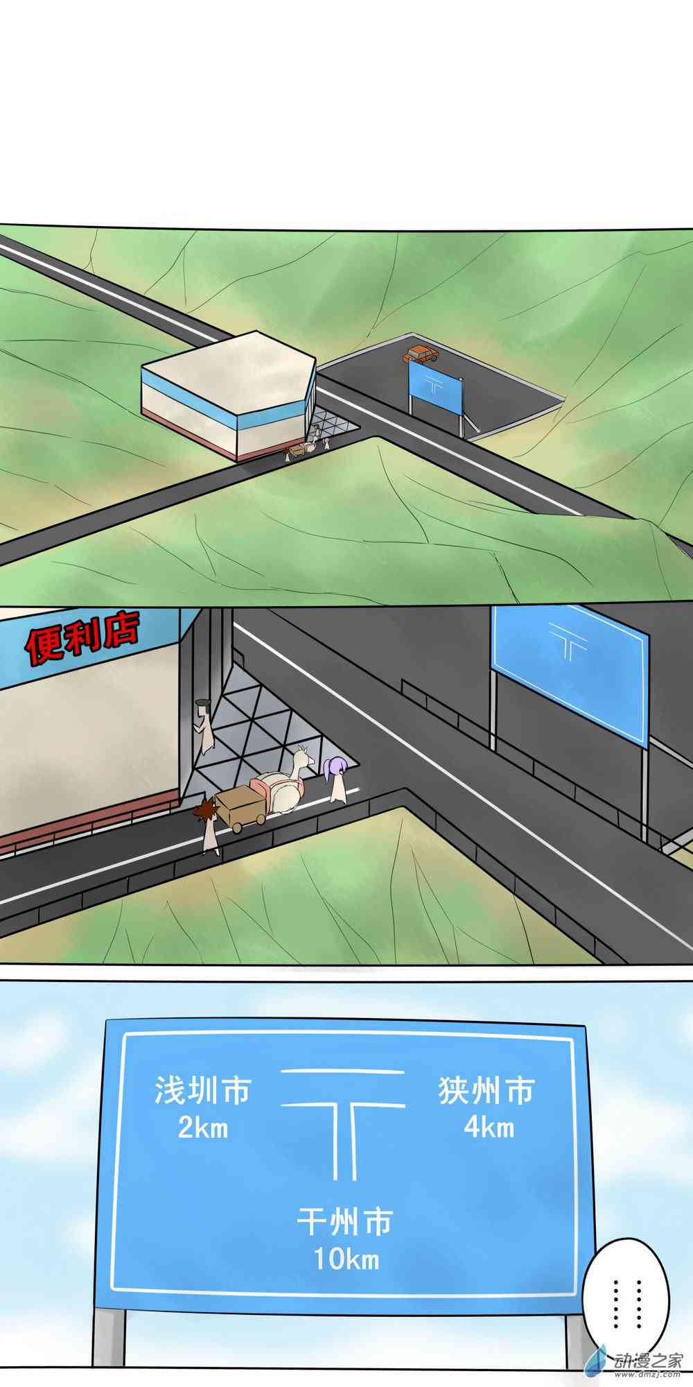 16.jpg