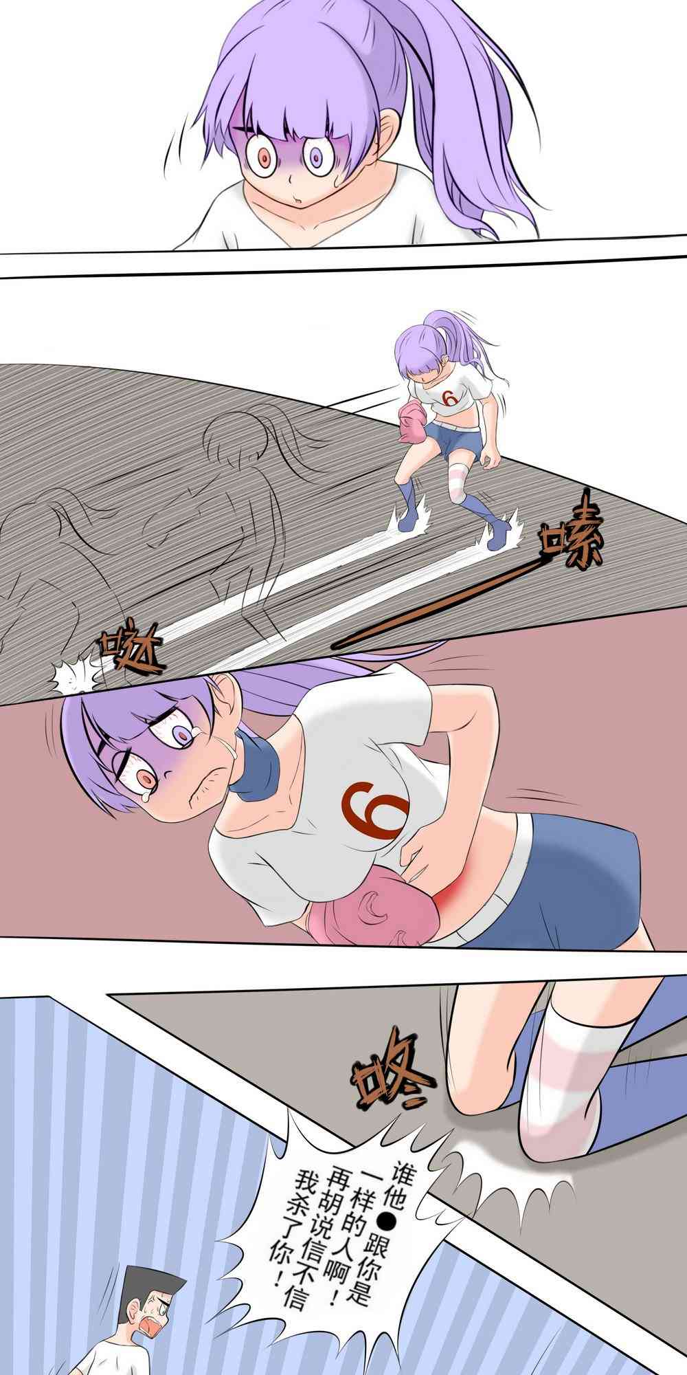 42.jpg