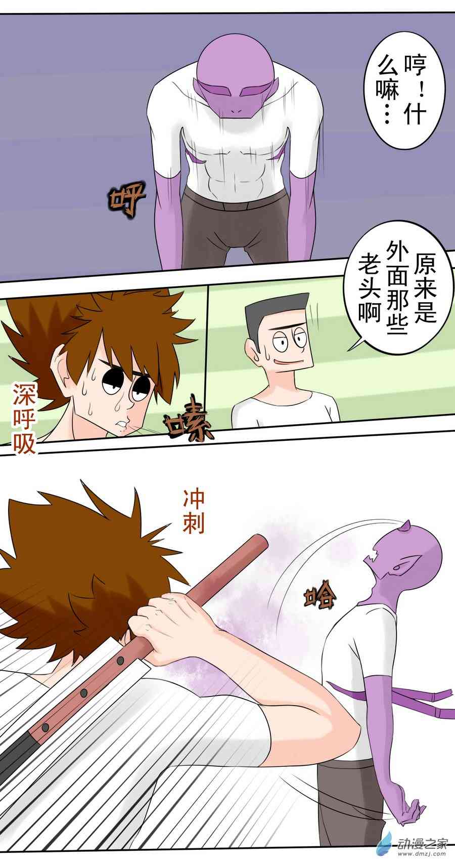 5.jpg