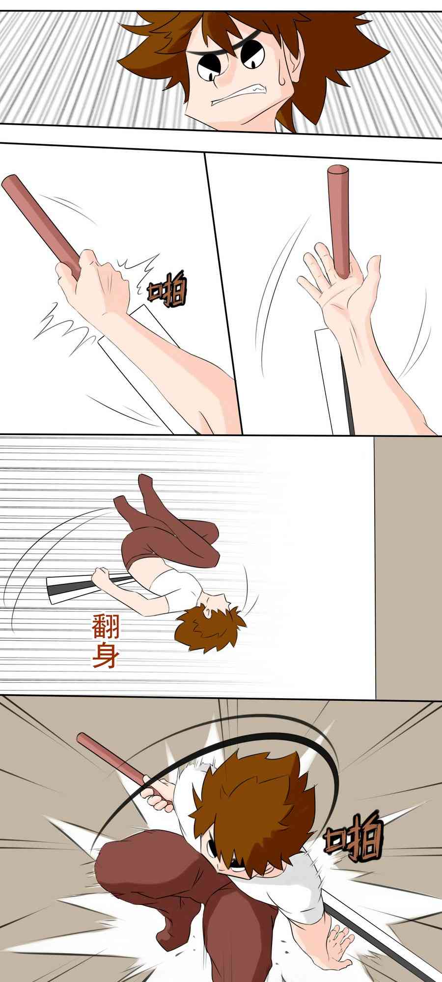 7.jpg