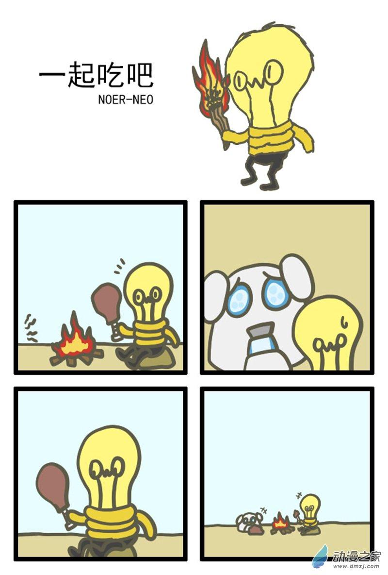 1.jpg