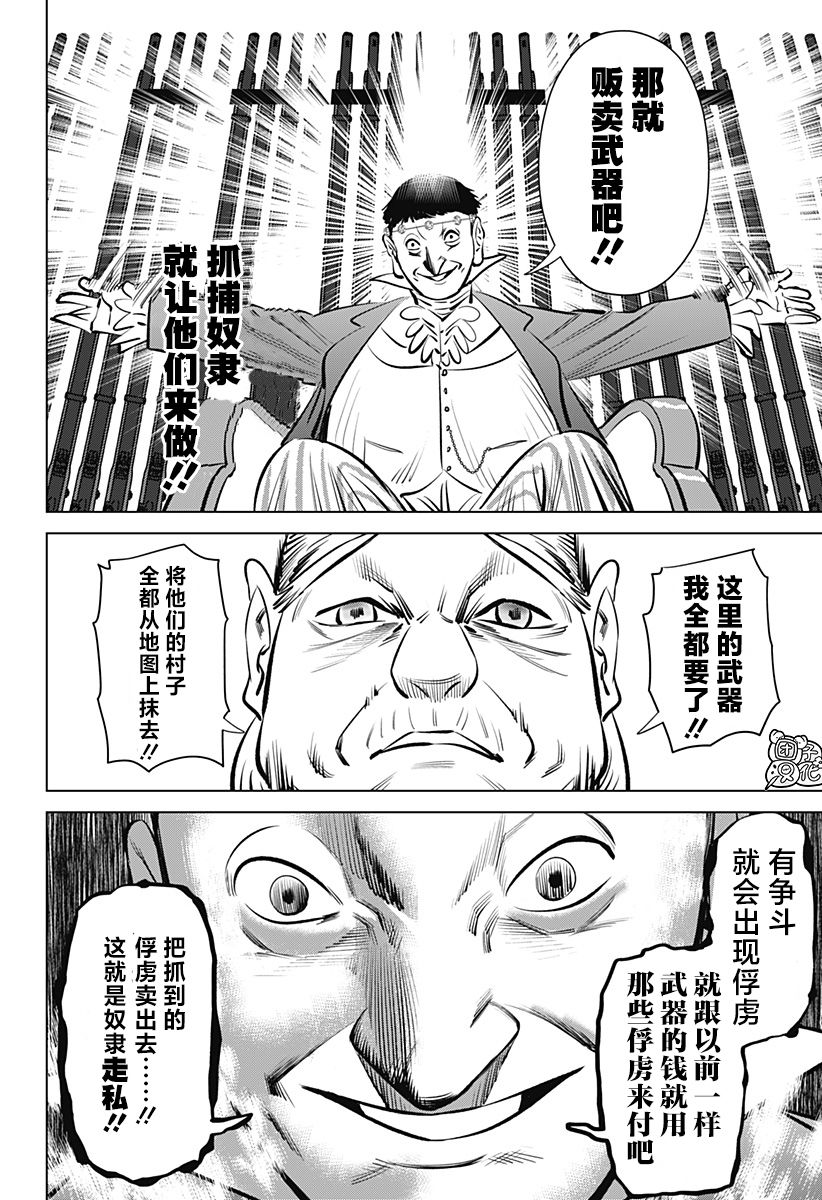 68.jpg