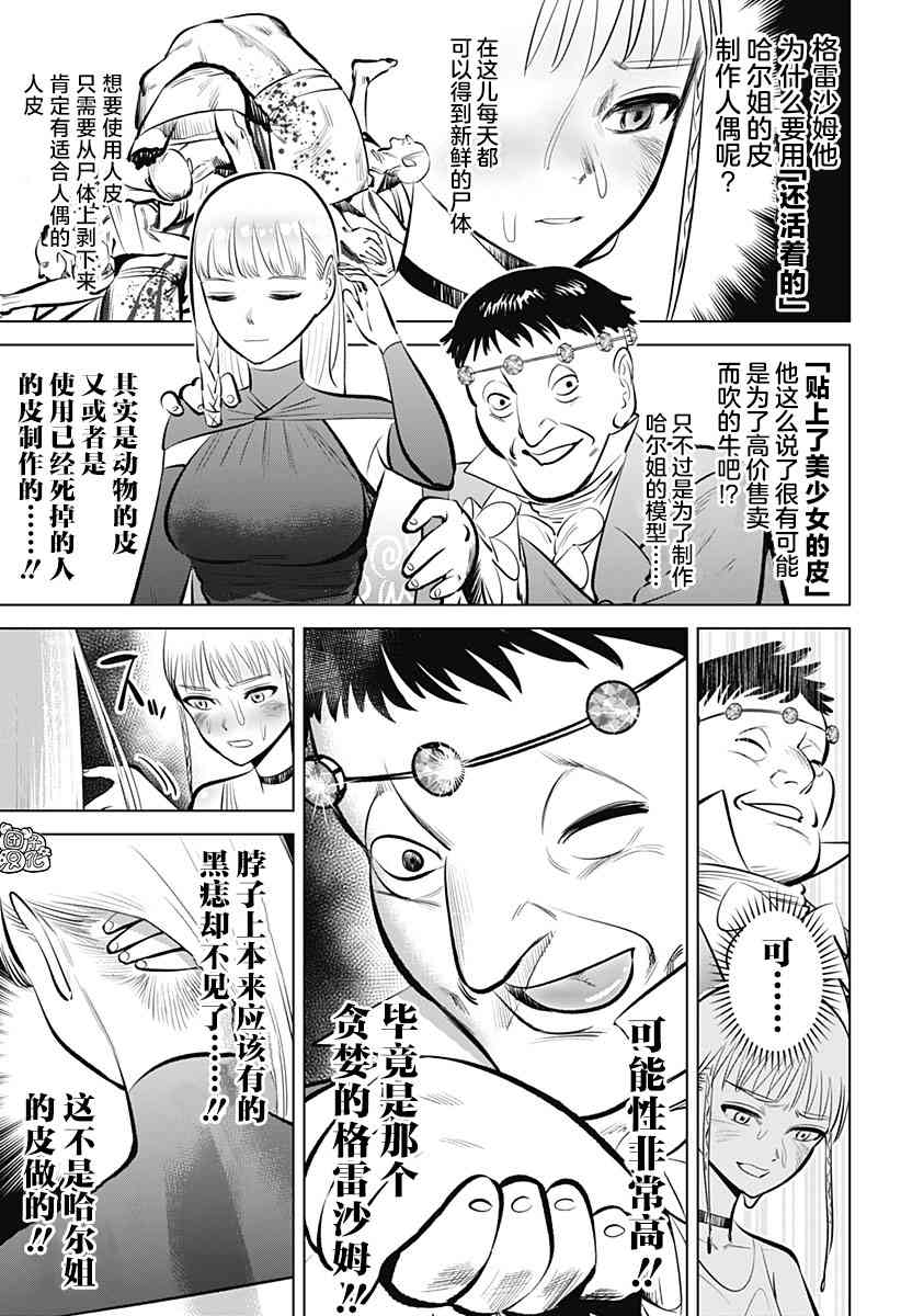 78.jpg
