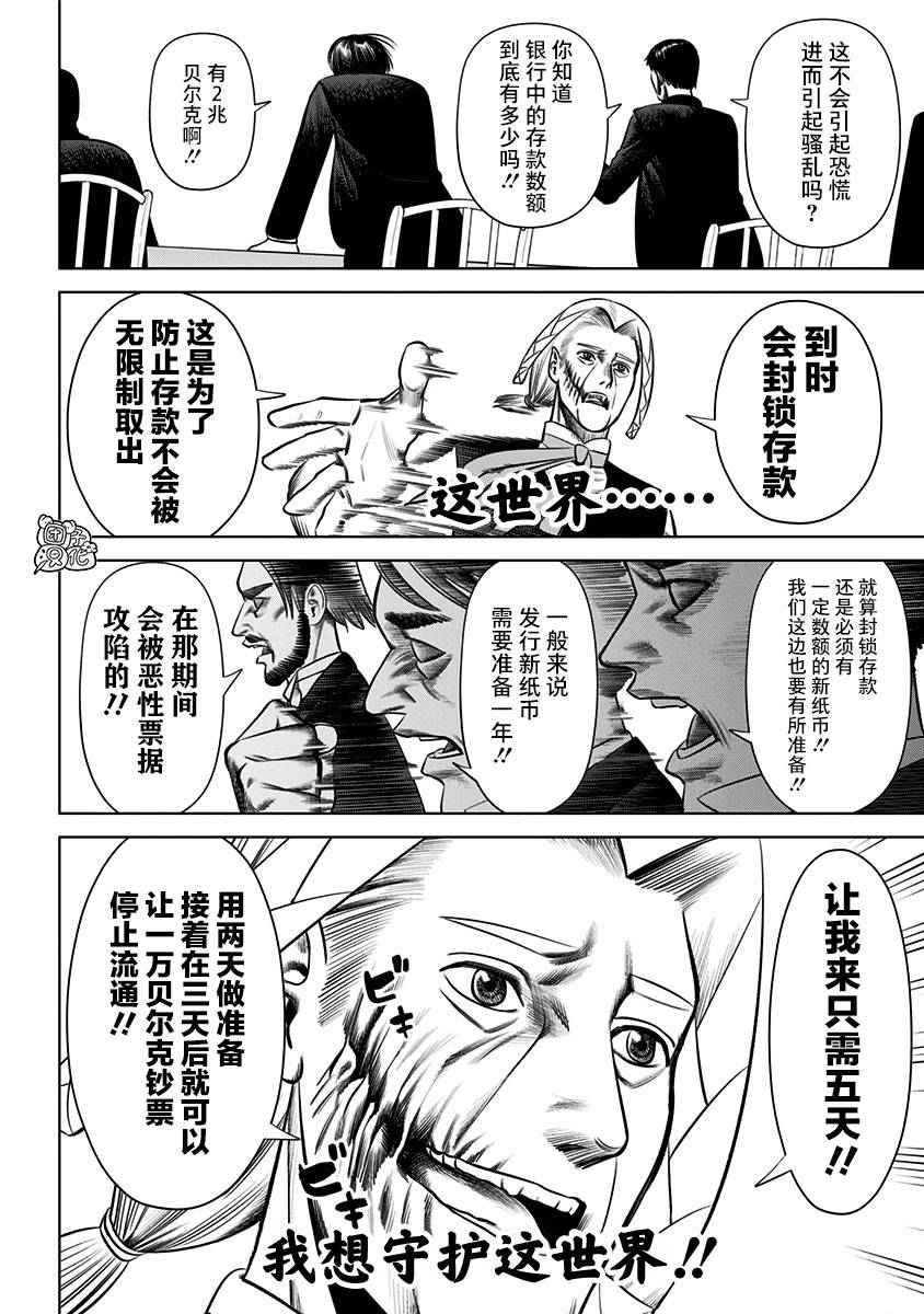 38.jpg