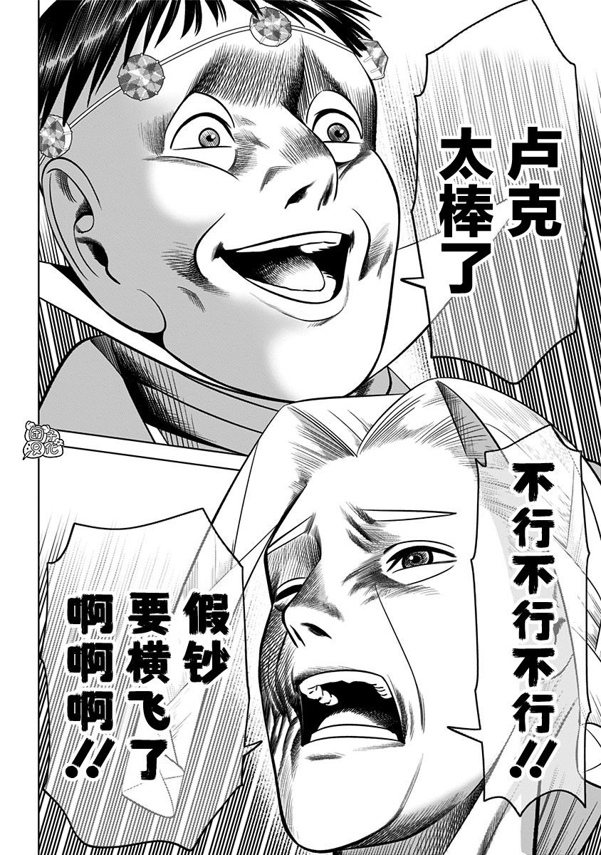 40.jpg