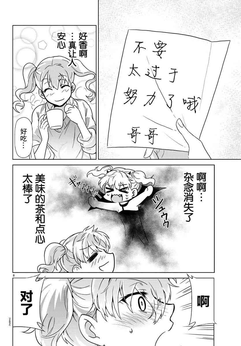 16.jpg