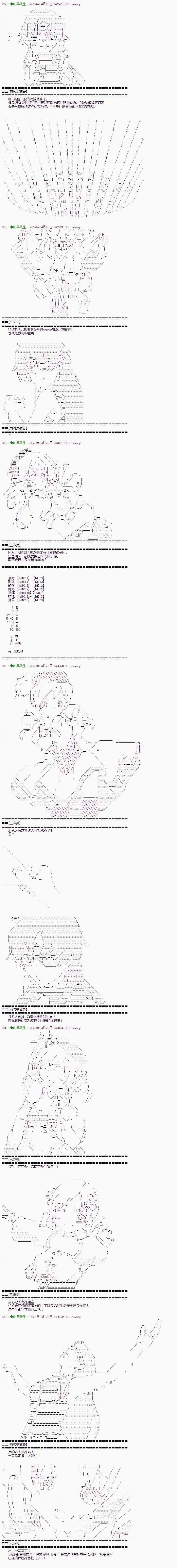 20.jpg