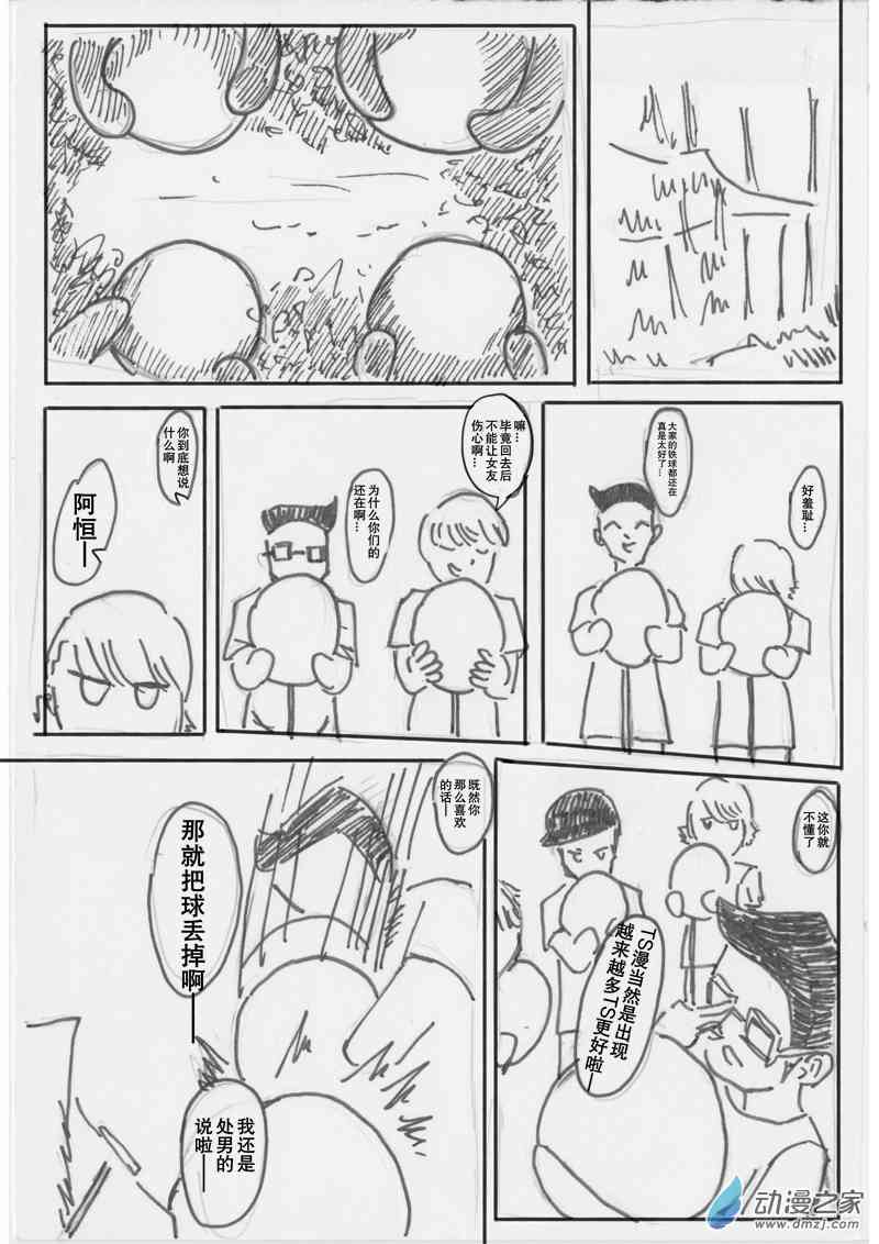 12.jpg