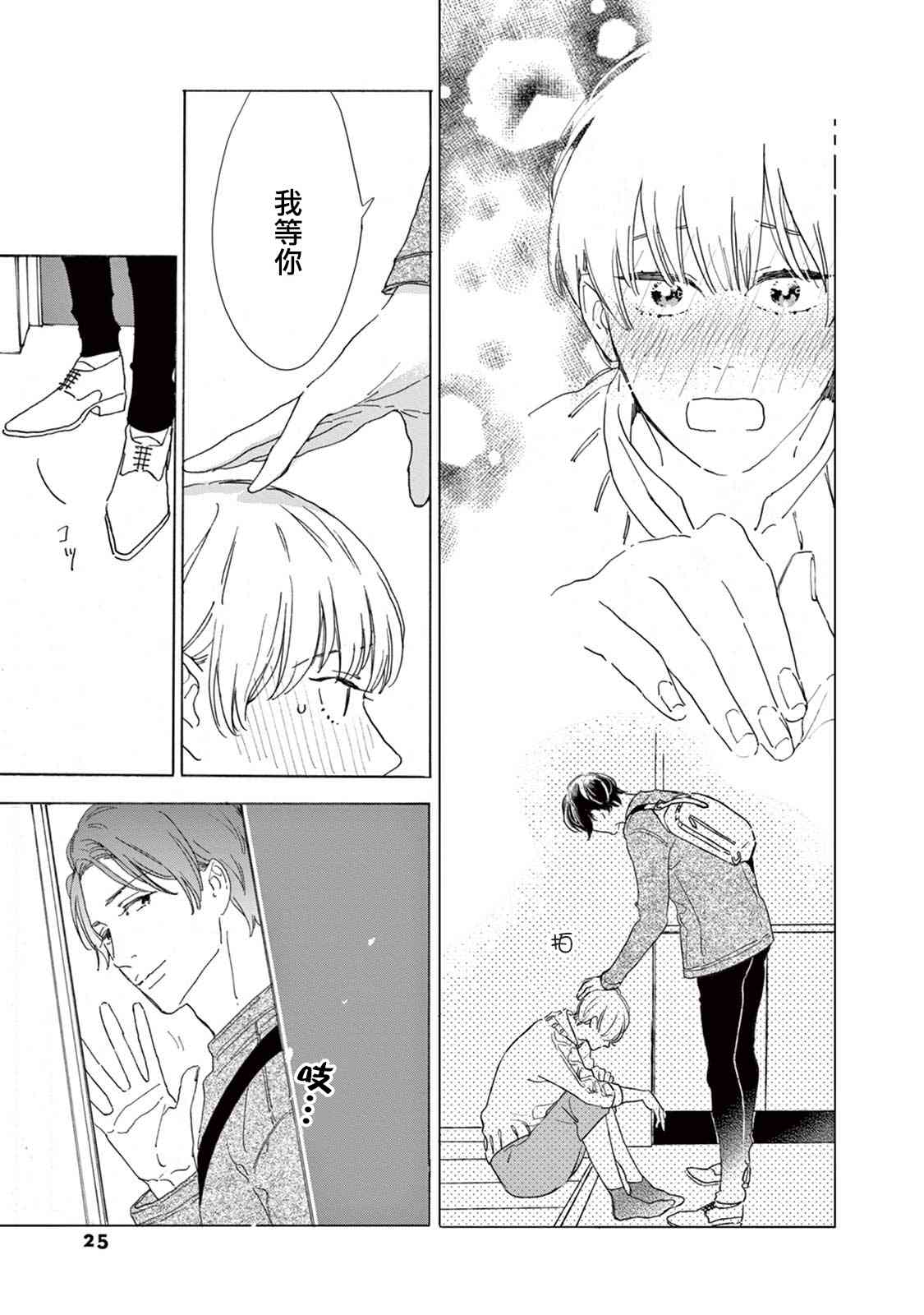 40.jpg