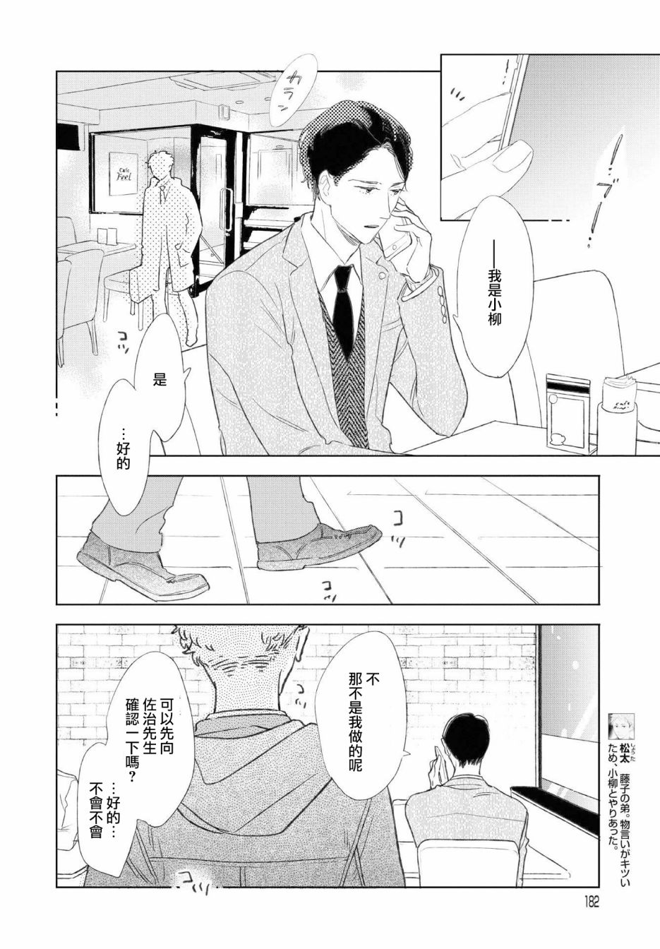 20.jpg