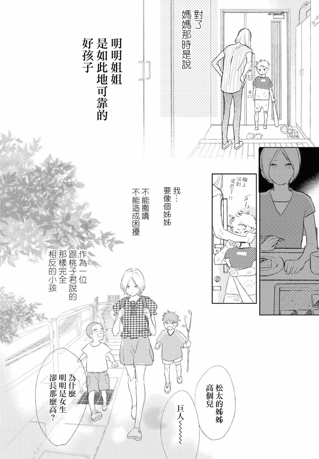 40.jpg