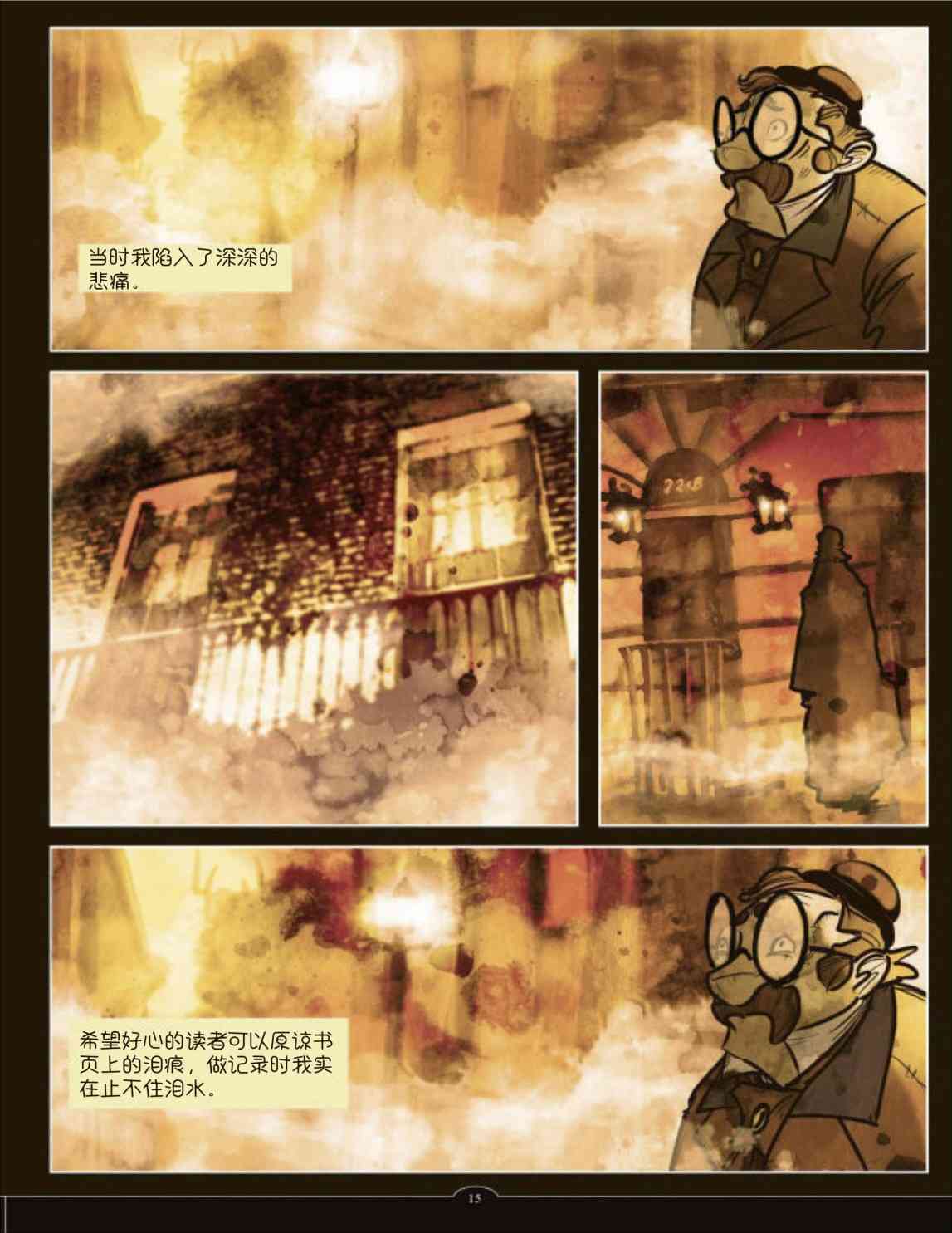 12.jpg