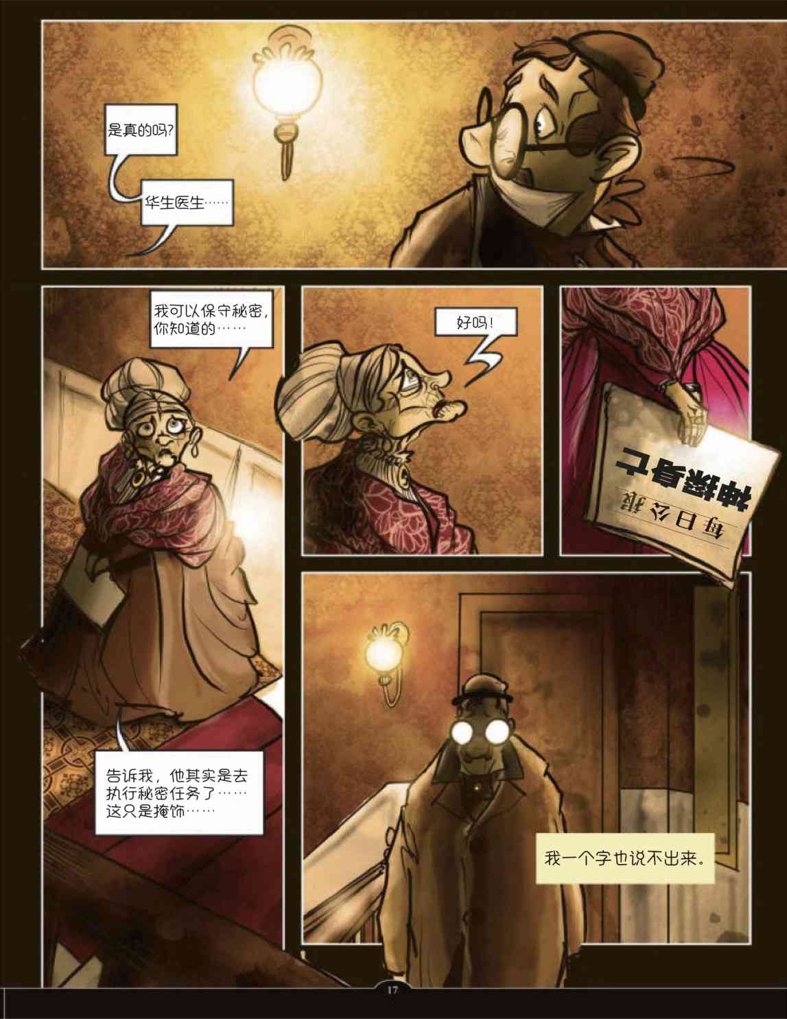 14.jpg