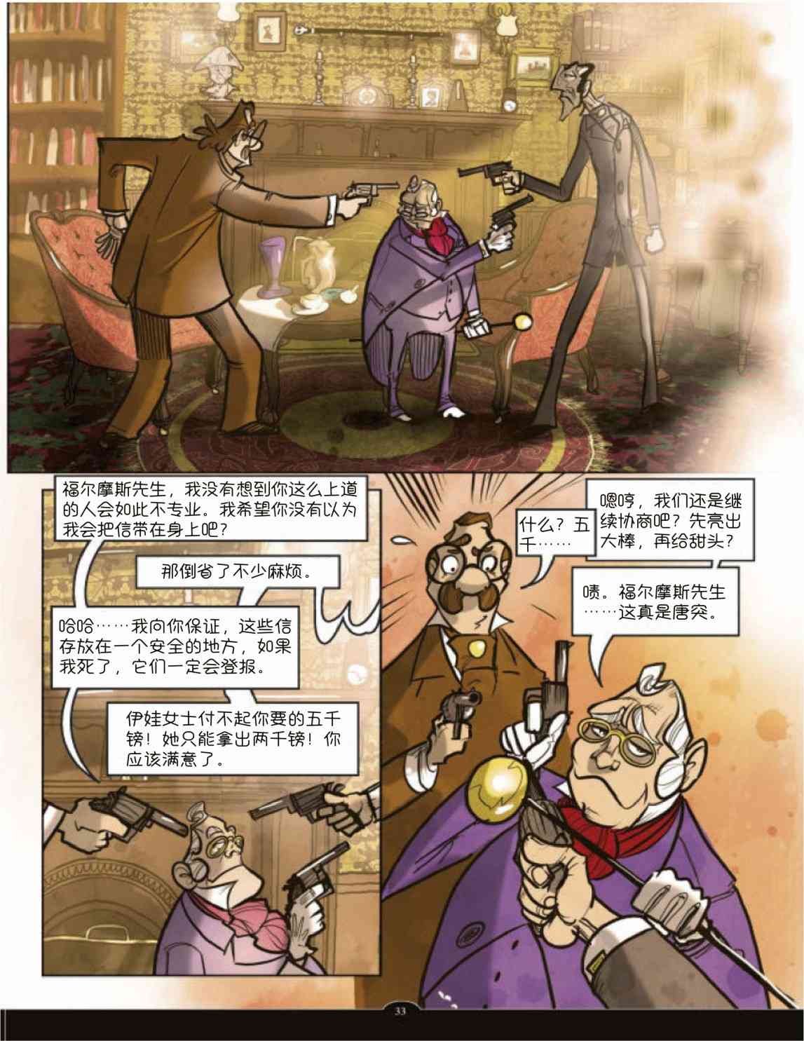13.jpg