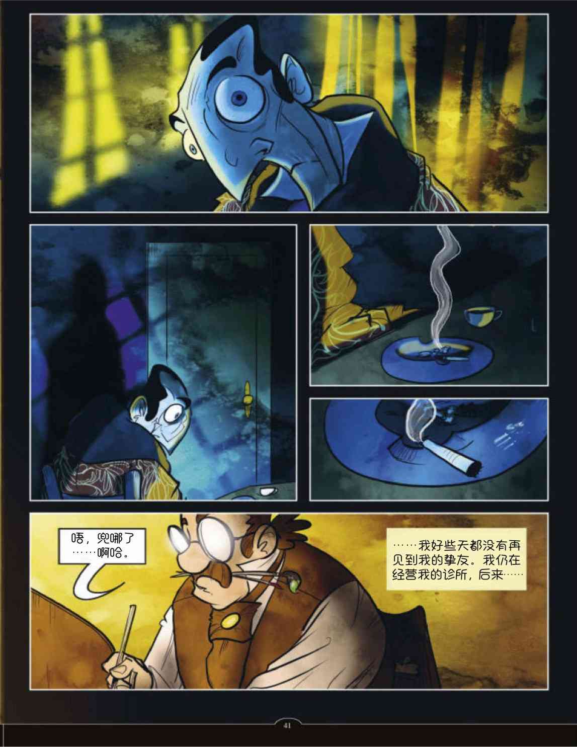 21.jpg