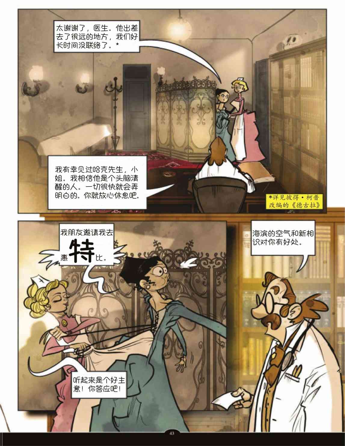 24.jpg