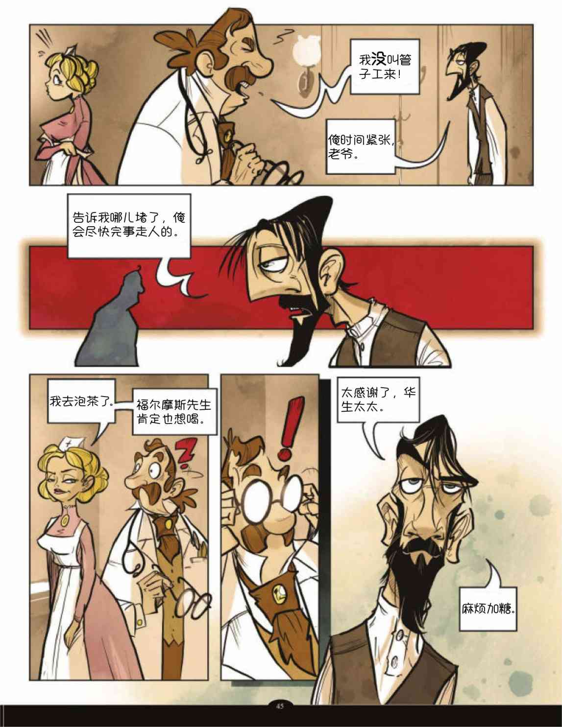 26.jpg