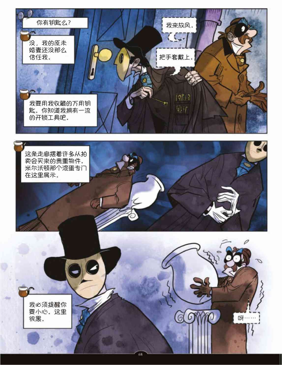 48.jpg