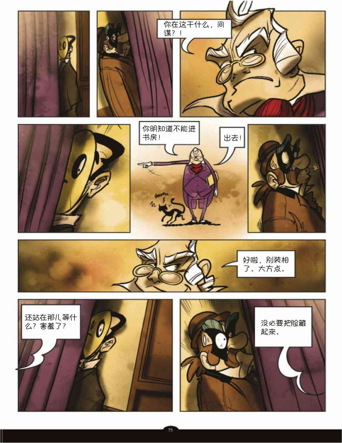 56.jpg