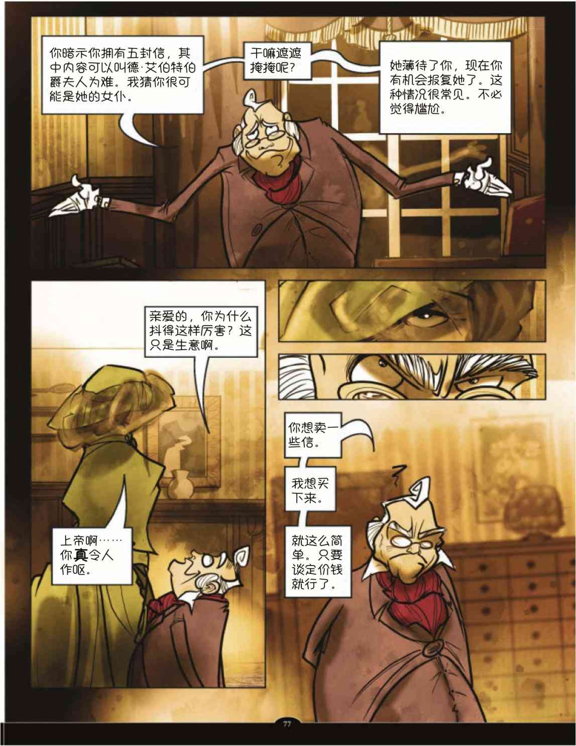 58.jpg