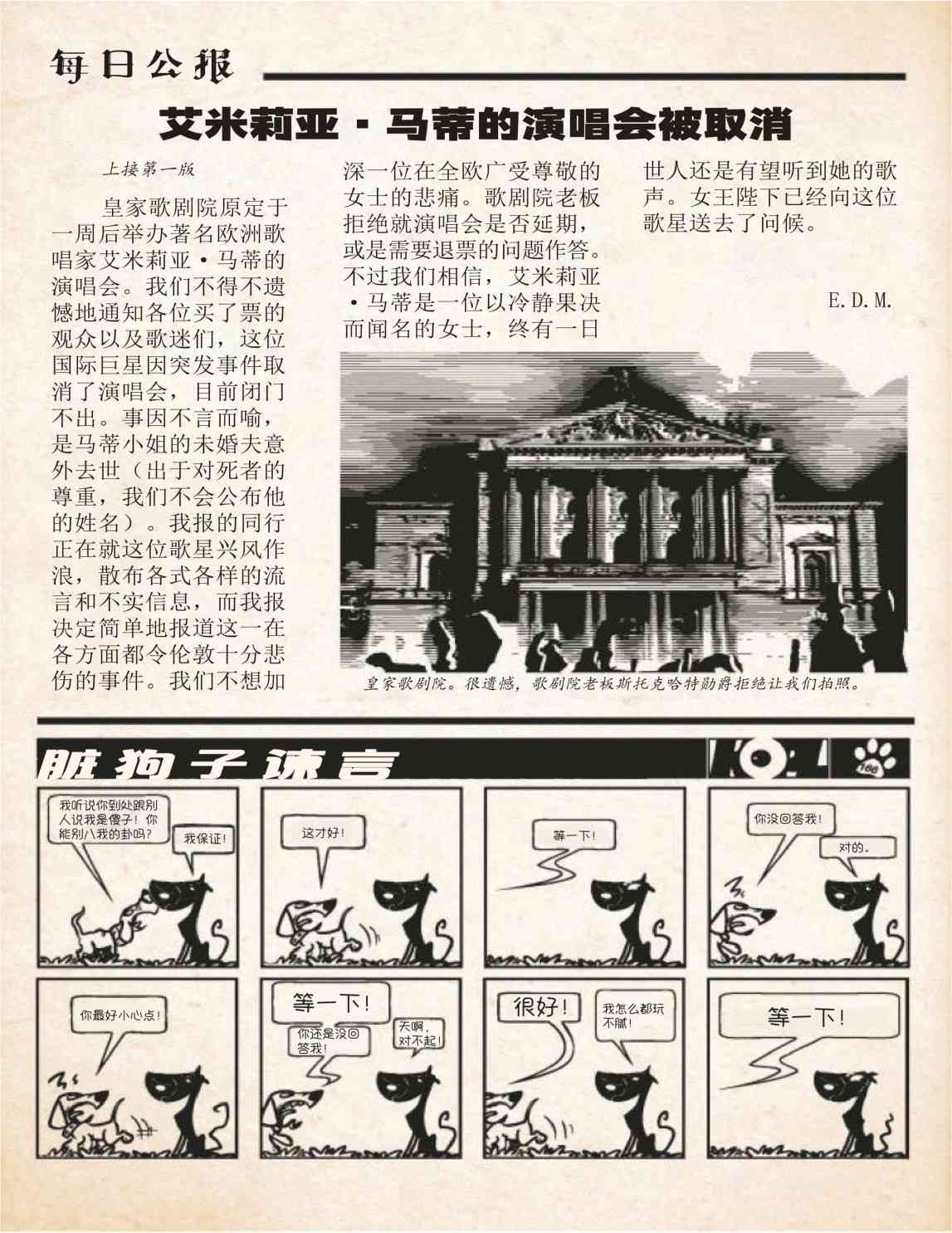 91.jpg