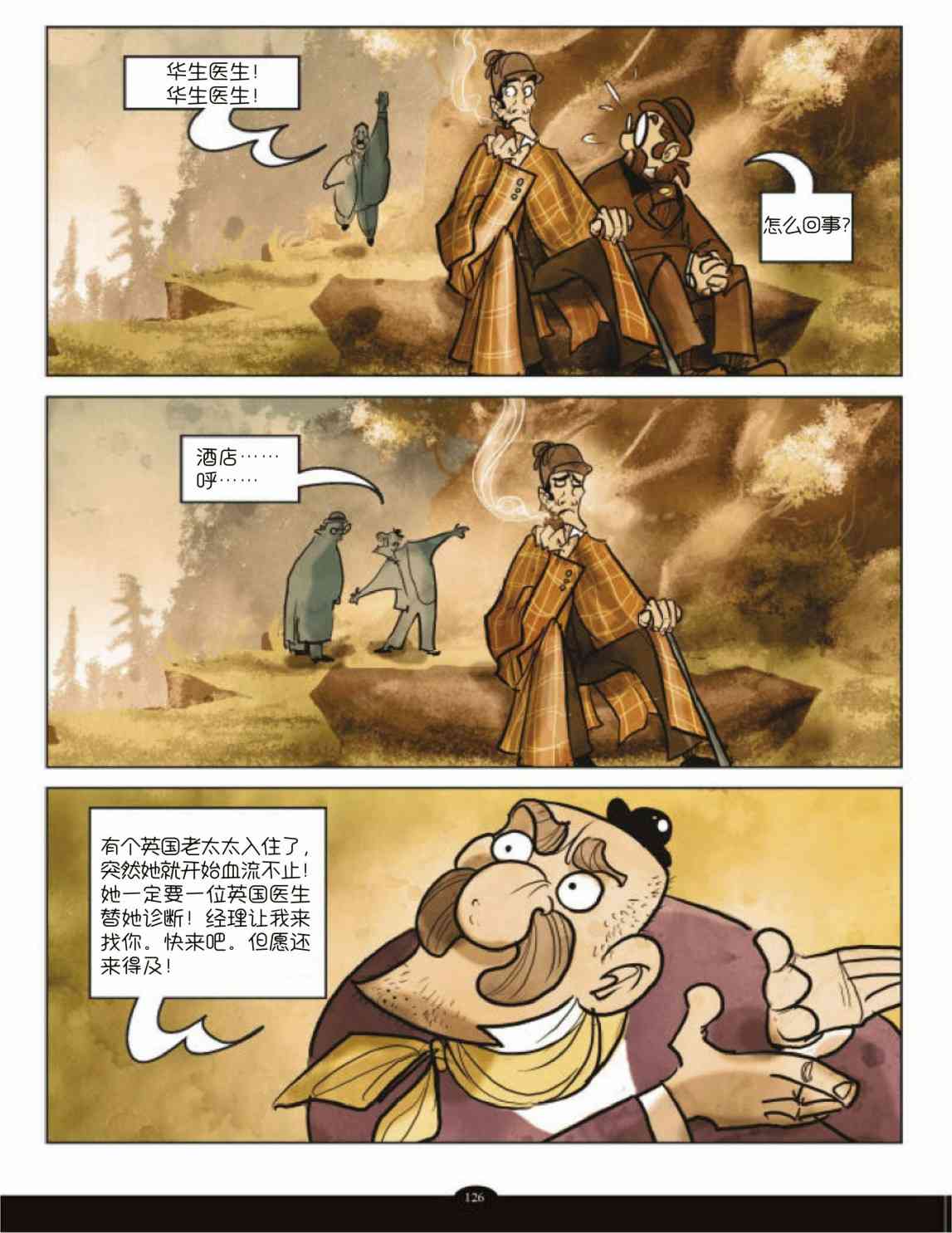 14.jpg