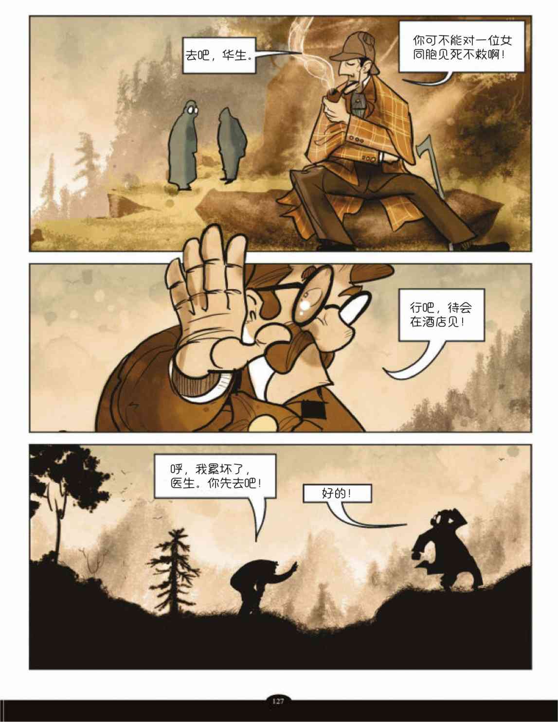 15.jpg