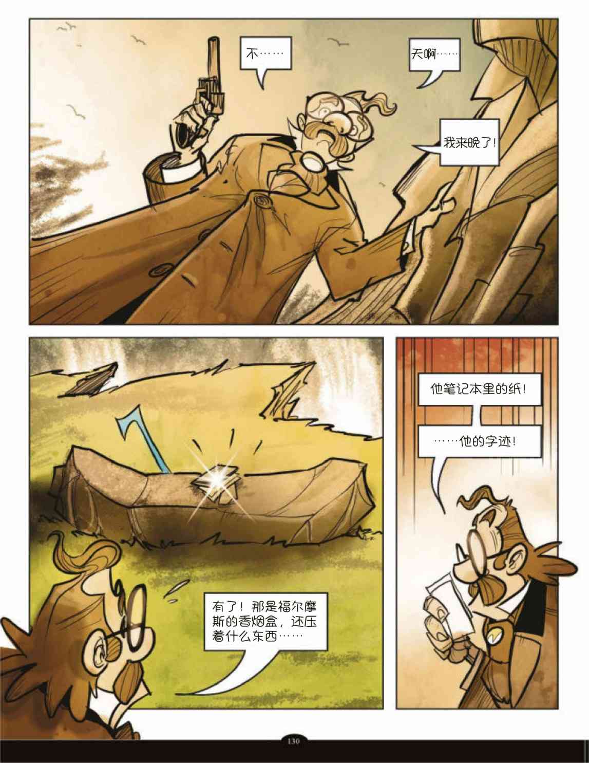 18.jpg
