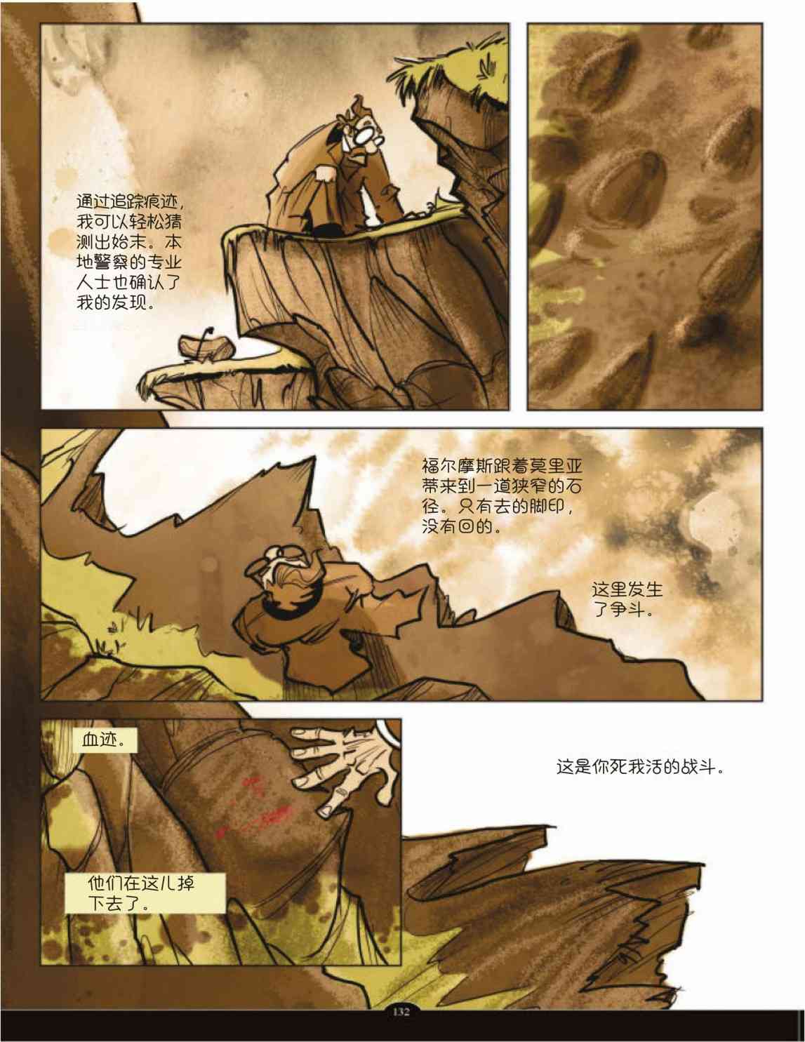 20.jpg