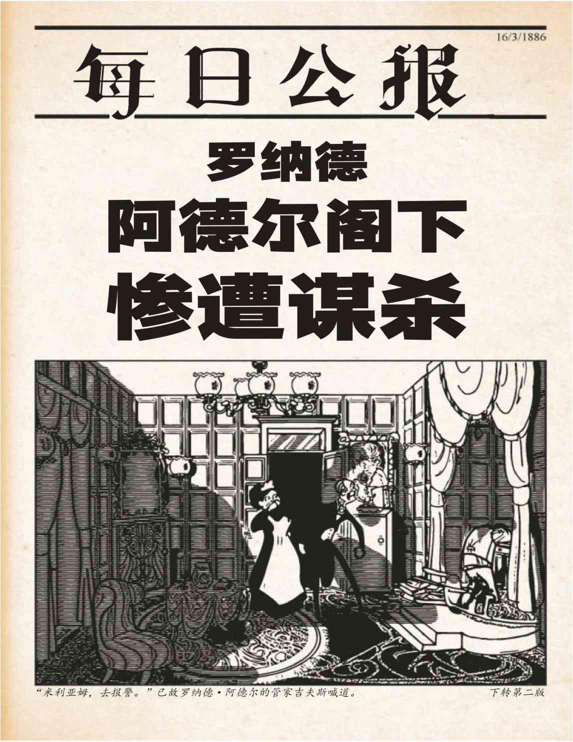 9.jpg