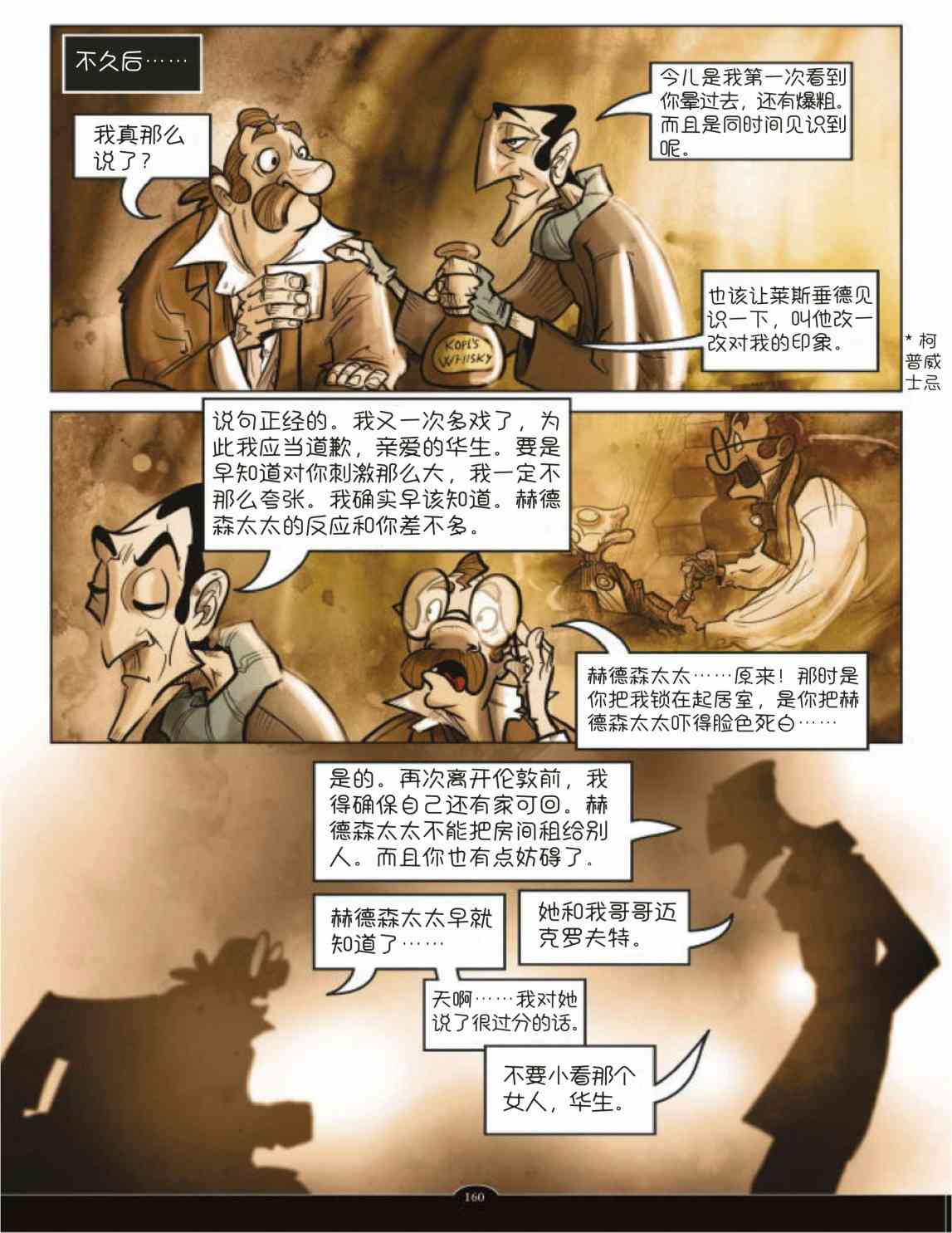 18.jpg
