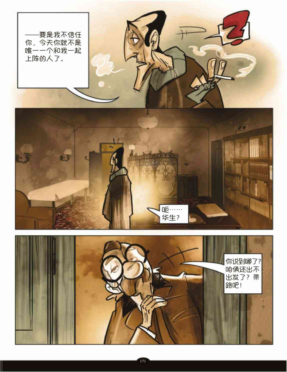 30.jpg