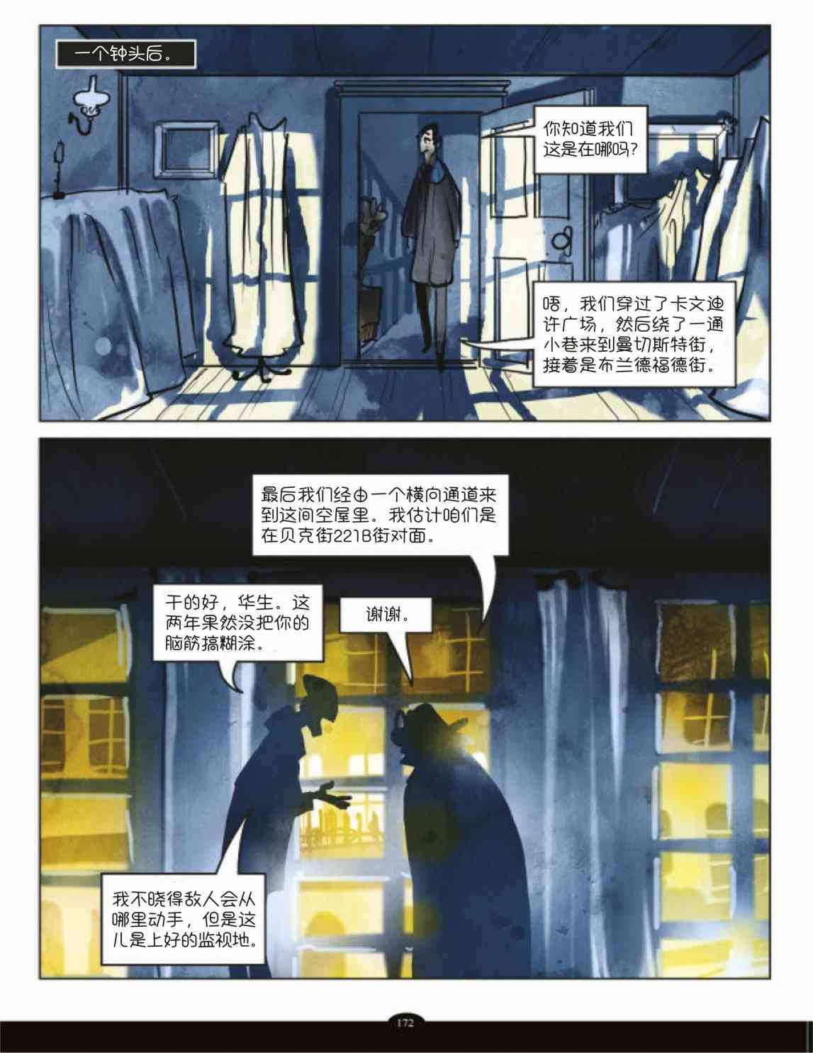 31.jpg