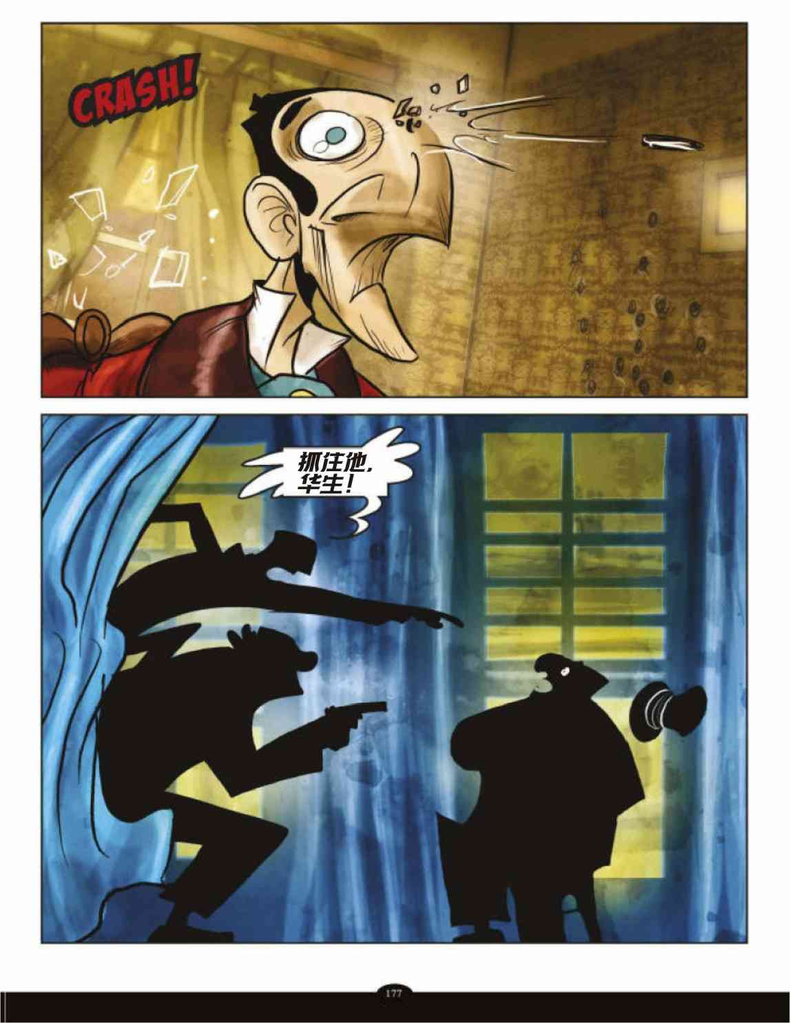 36.jpg