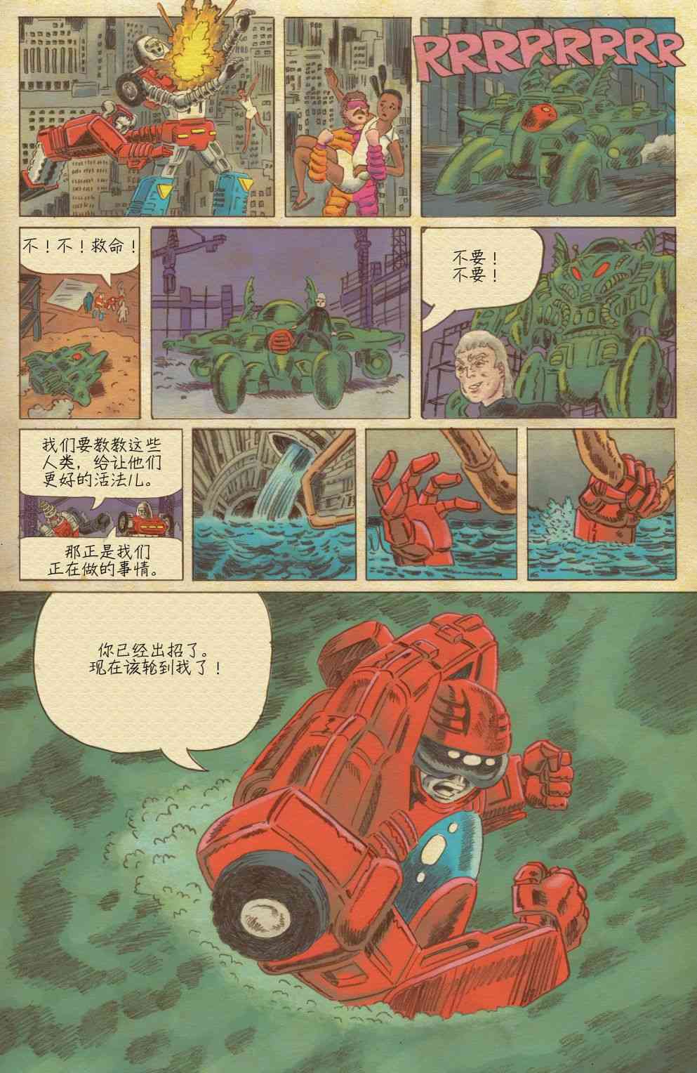 15.jpg
