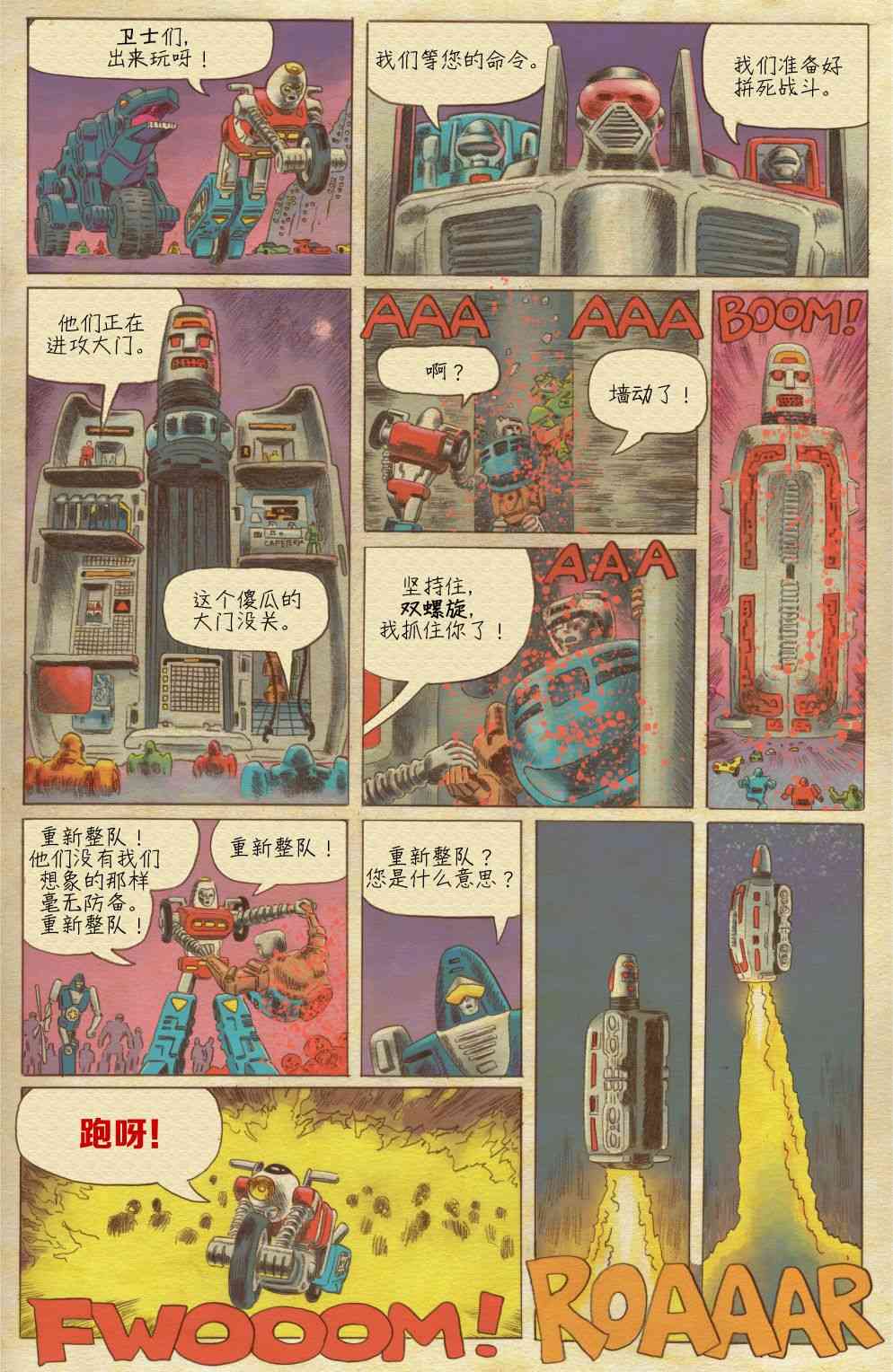 15.jpg