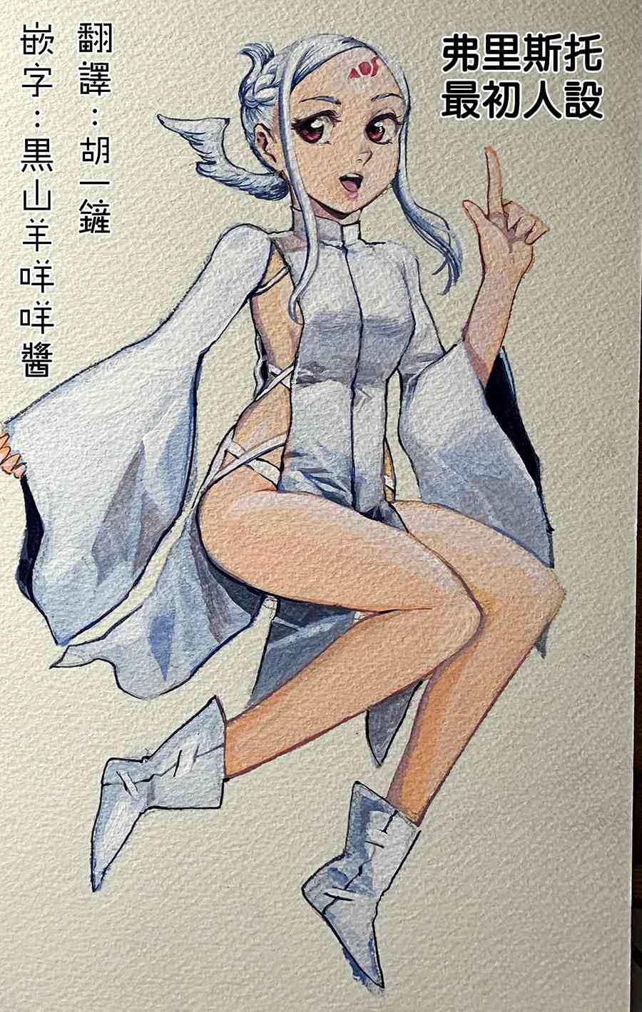 98.jpg