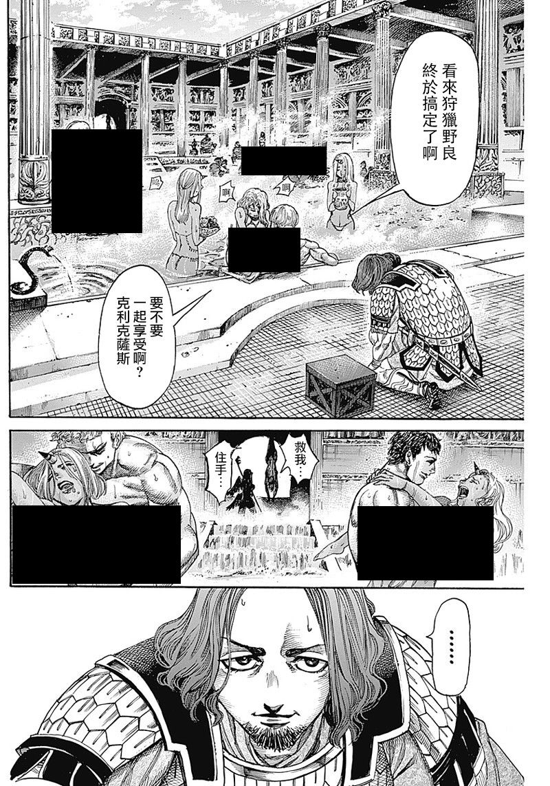 26.jpg