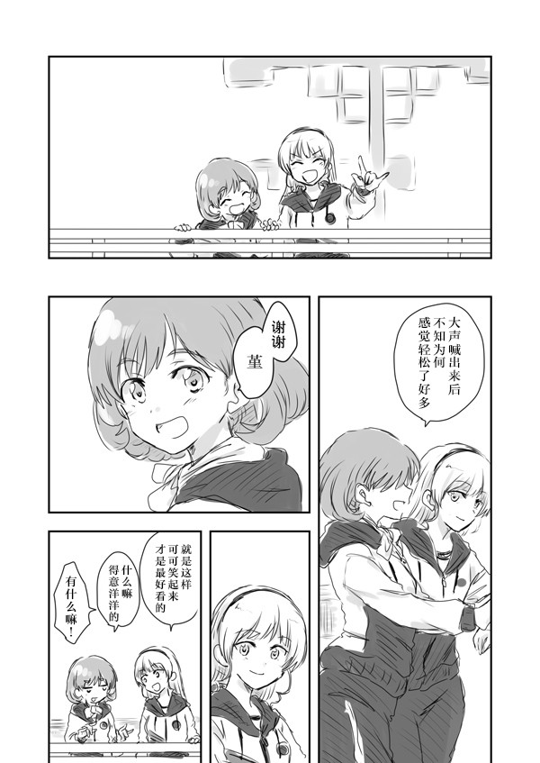 8.jpg