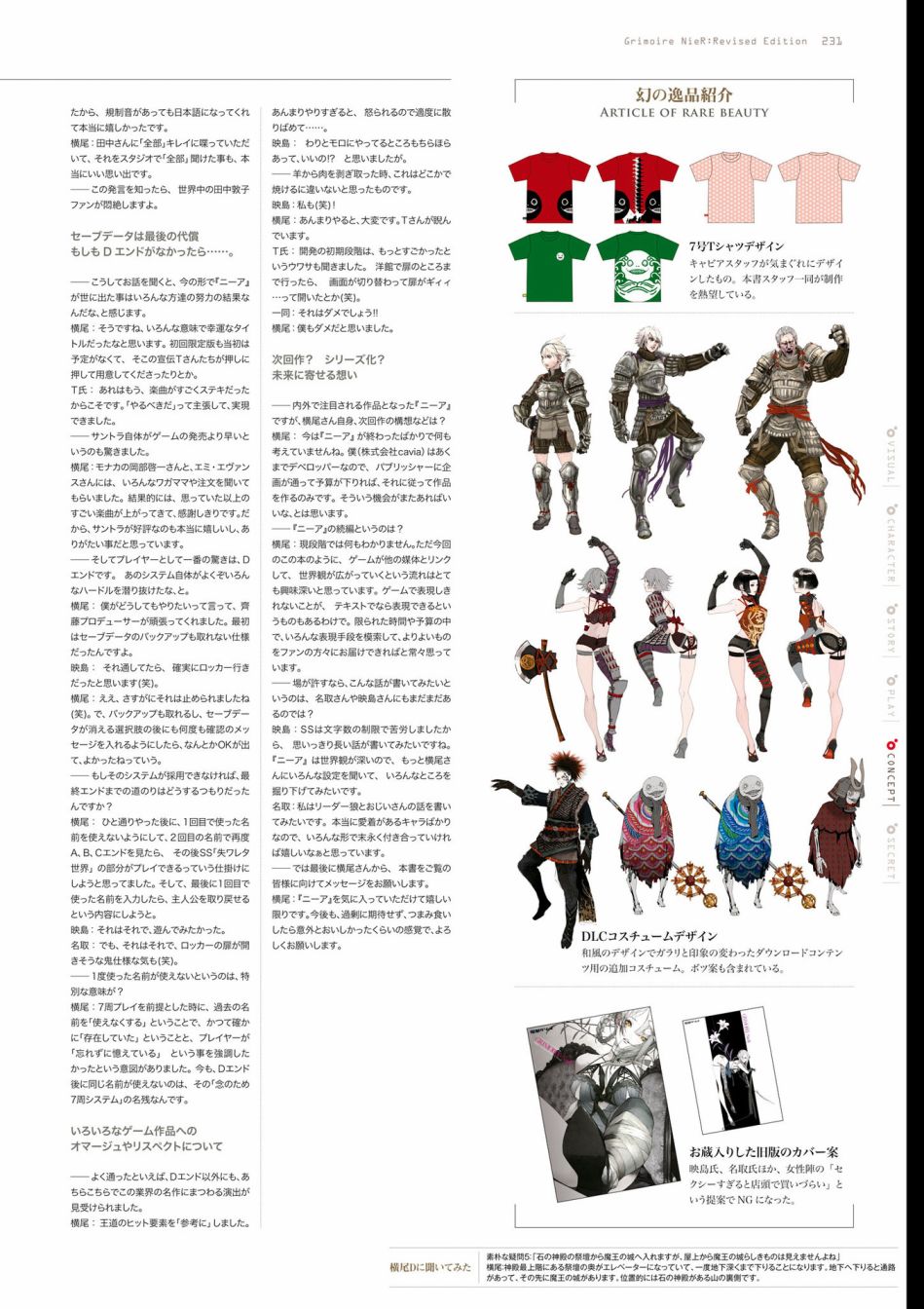233.jpg