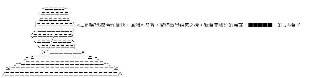96.jpg
