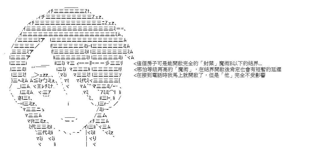 102.jpg