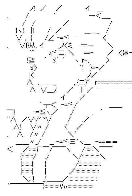 64.jpg