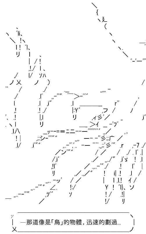 80.jpg