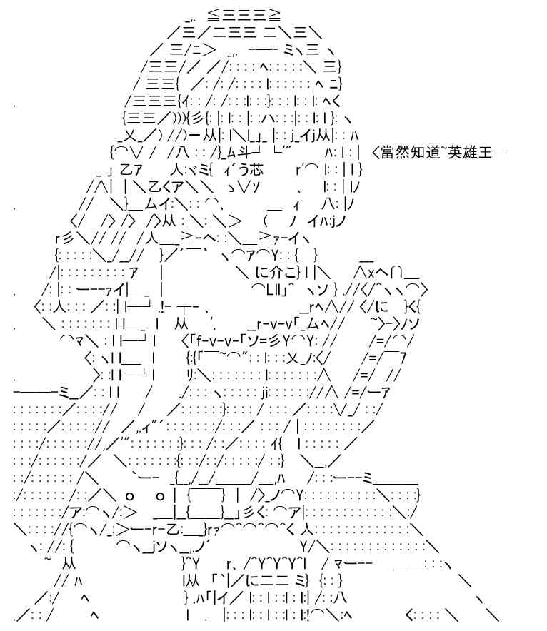96.jpg