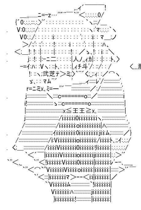 184.jpg