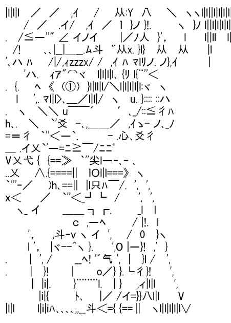 264.jpg